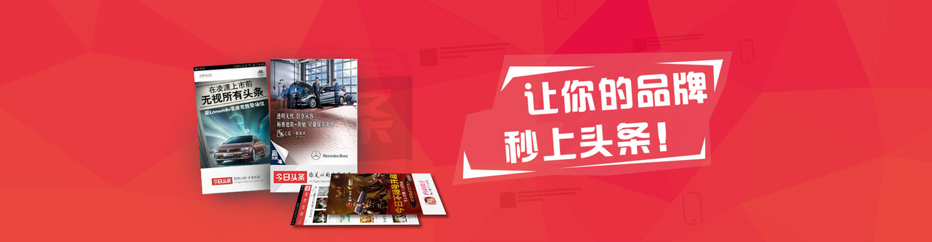 云林信息流平台