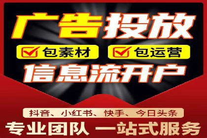 百度竞价公司案例解析：关键词优化技巧