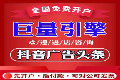 案例剖析：SEM外包公司如何提升企业市场竞争力
